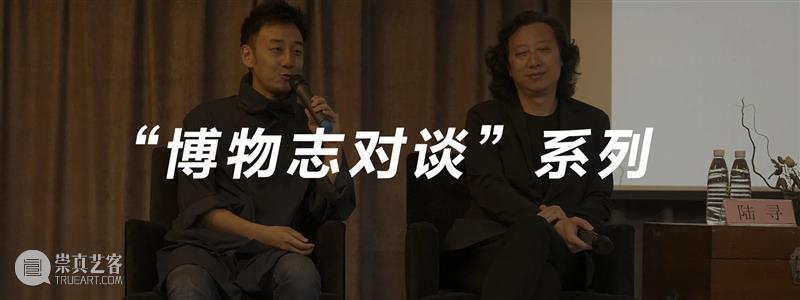 展览现场|陈国良:折·屏·景(7.6 - 8.3,上海铜仁路) 视频资讯 四方当代美术馆 崇真艺客